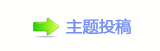 【쩎덯㘀ࡔ豔楟_噙퍾鱧兿�顛兿网】